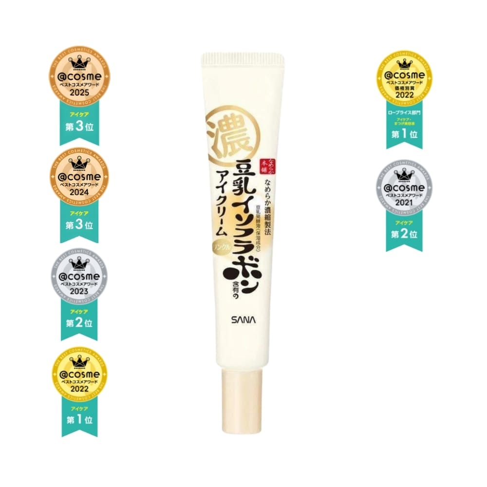 SANA nameraka honpo Wrinkle Eye Cream drėkinamasis paakių kremas