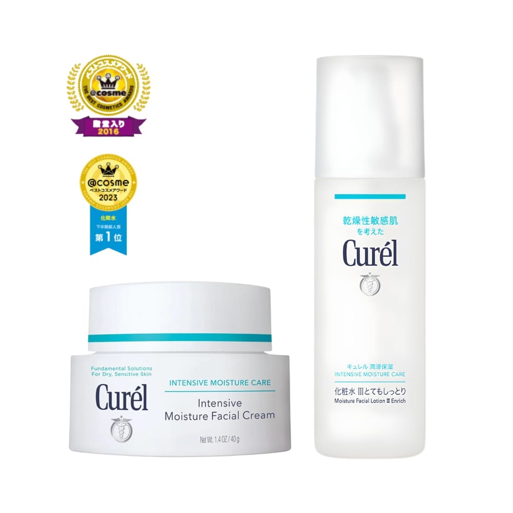 DVIGUBAS DRĖKINIMAS - Curél rinkinys pigiau J-Beauty curel intensive moisture facial cream