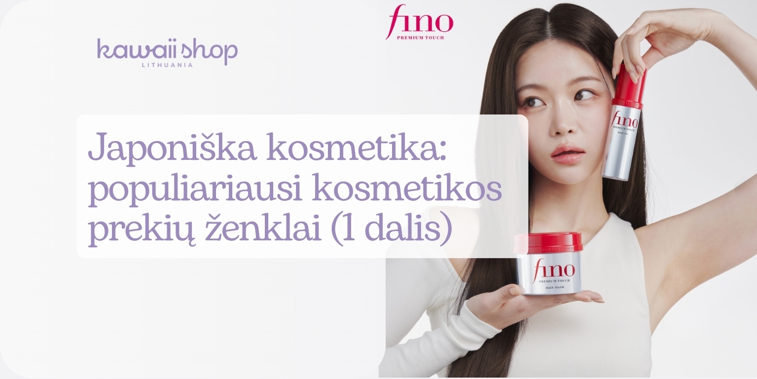japoniška kosmetika Fino Naturie Hada Labo
