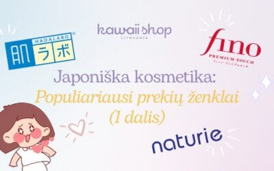 Japoniška kosmetika: Prekių ženklai (1 dalis)