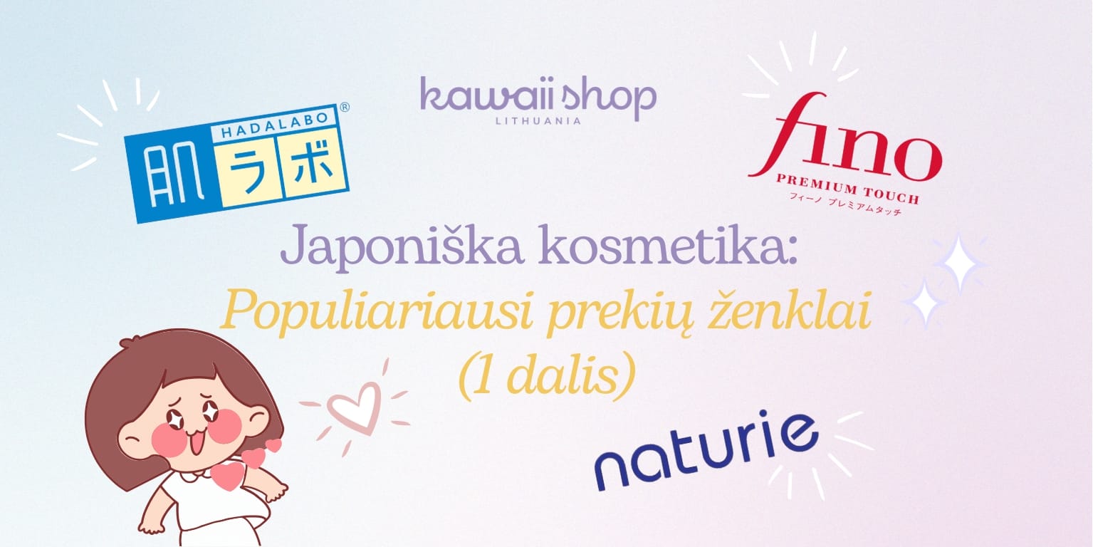 blogas-japoniski-prekiu-zenklai japoniška kosmetika prekių ženklai Fino Naturie Hada Labo