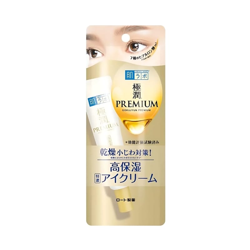 Hada Labo Gokujyun Premium Eye Cream paakių kremas