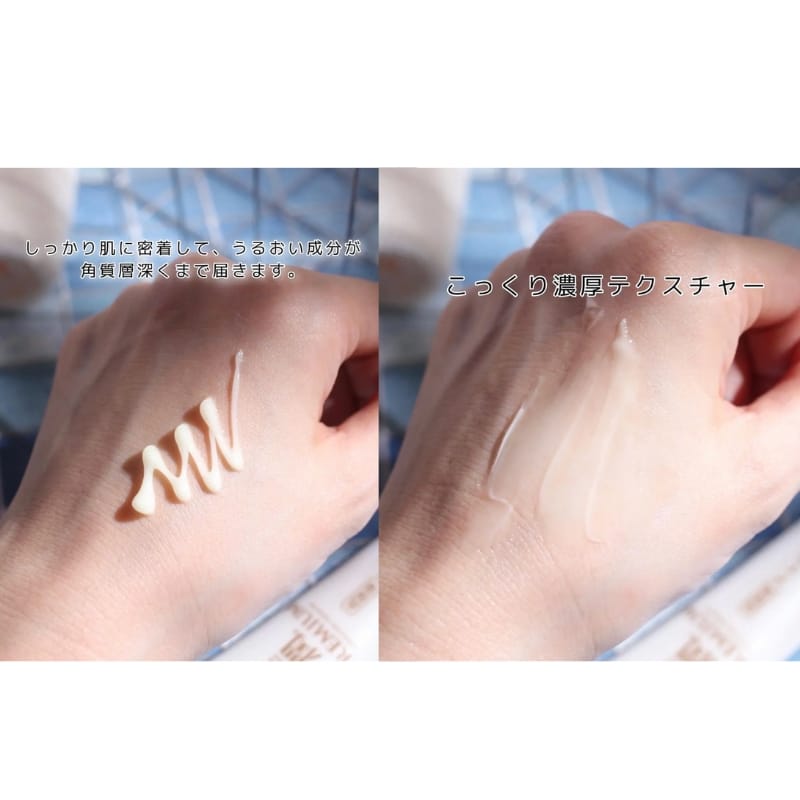 Hada Labo Gokujyun Premium Eye Cream paakių kremas