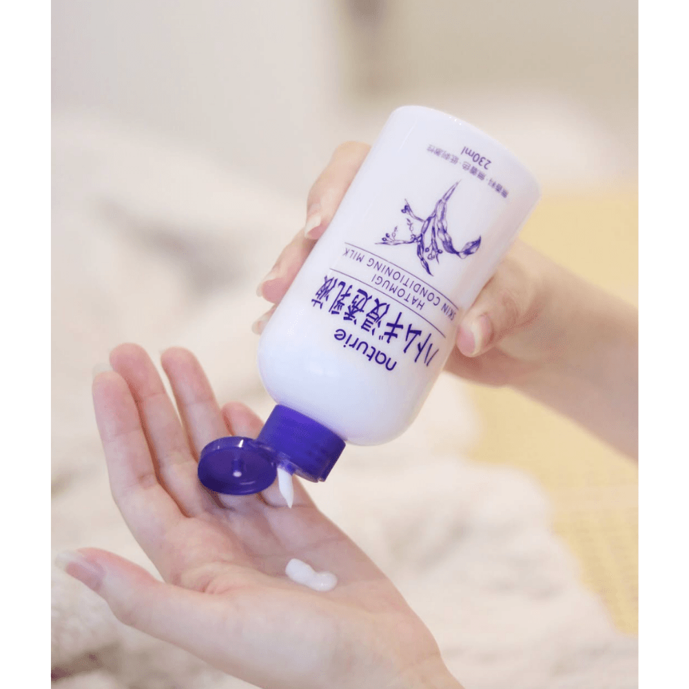 Naturie Hatomugi Skin Conditioning Milk drėkinamoji emulsija
