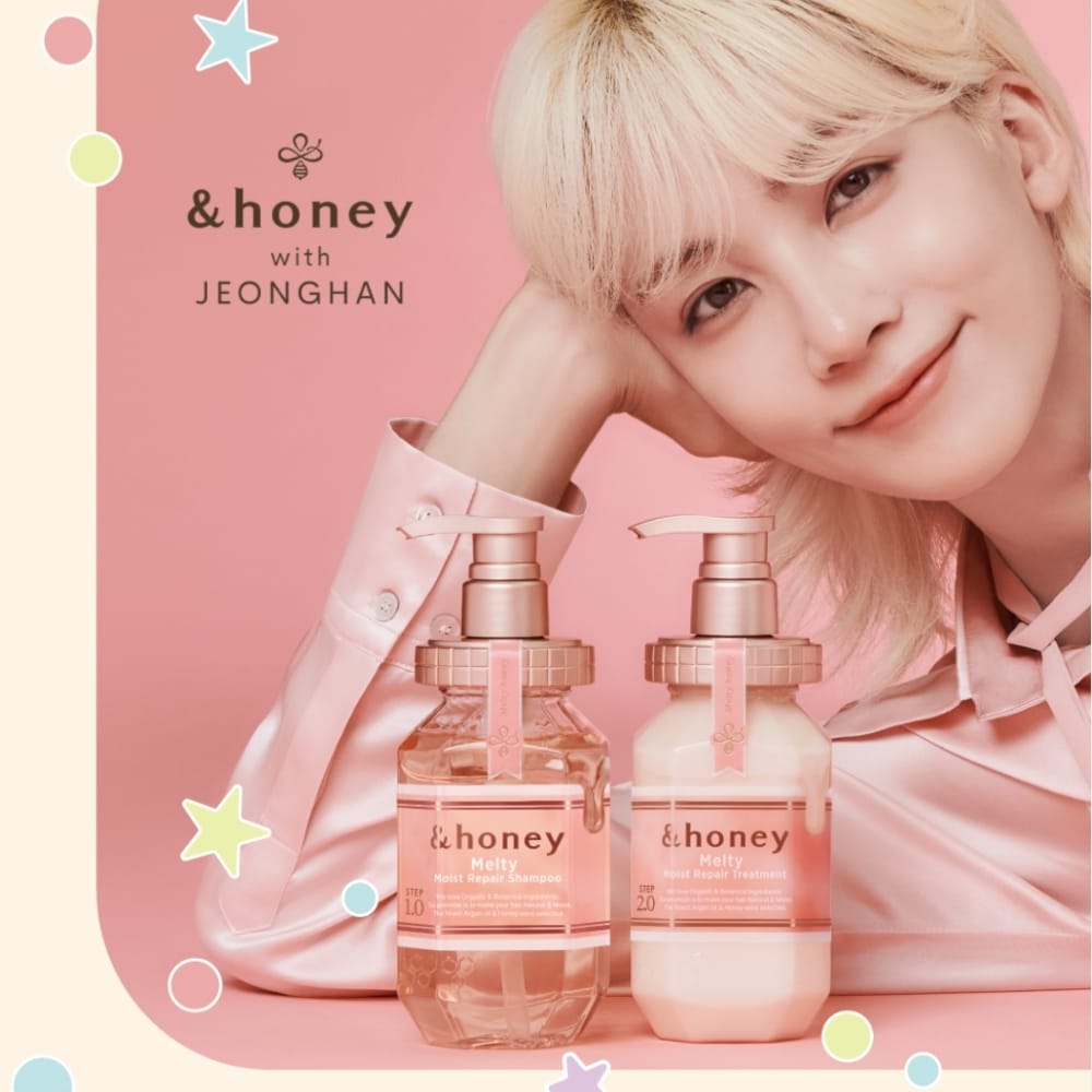 japoniška kosmetika pigiau - rinkiniai. andhoney &honey melty moist repair japoniškas šampūnas ir kondicionierius