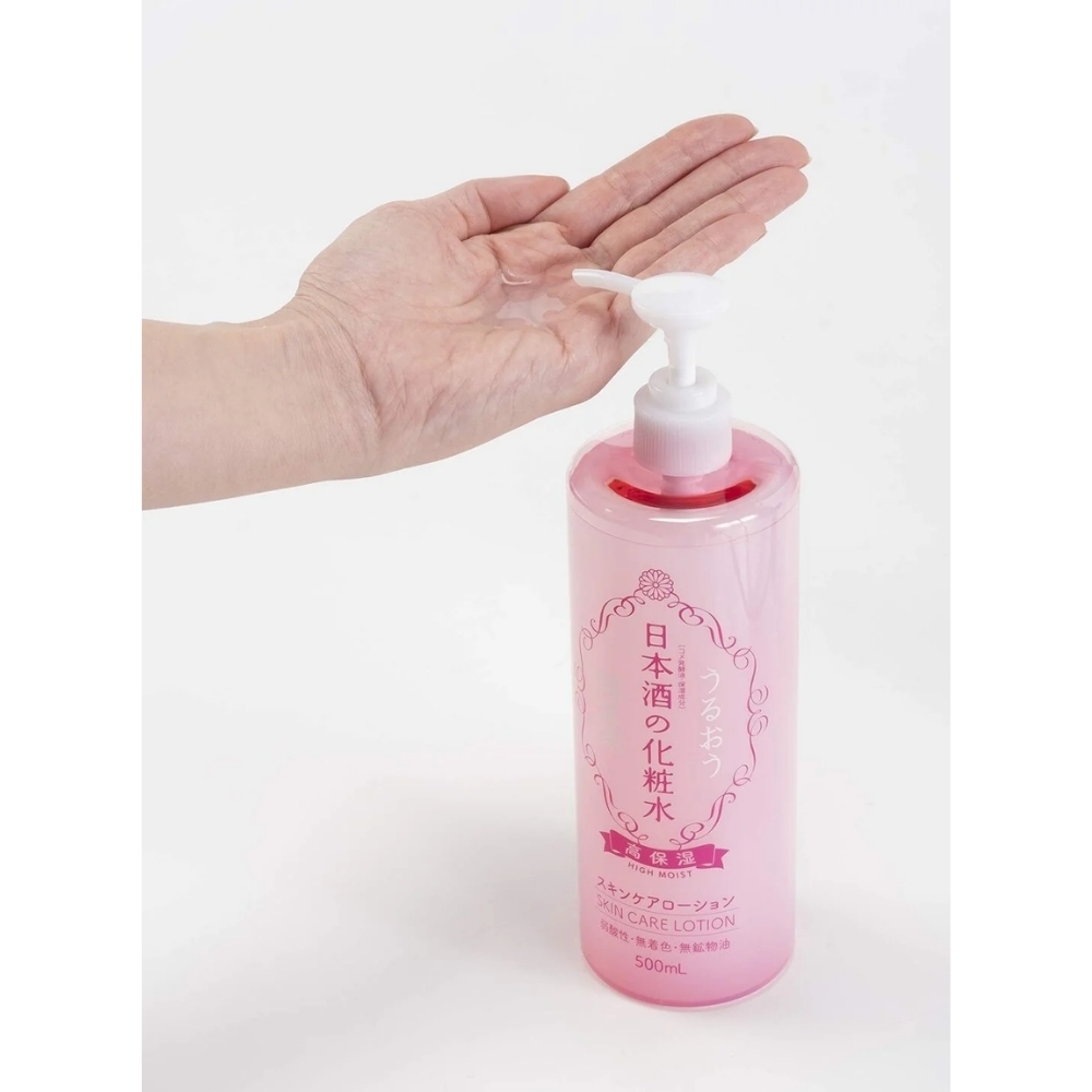 Kiku Masamune Sake High Moist Lotion tonikas dehidratuotai odai