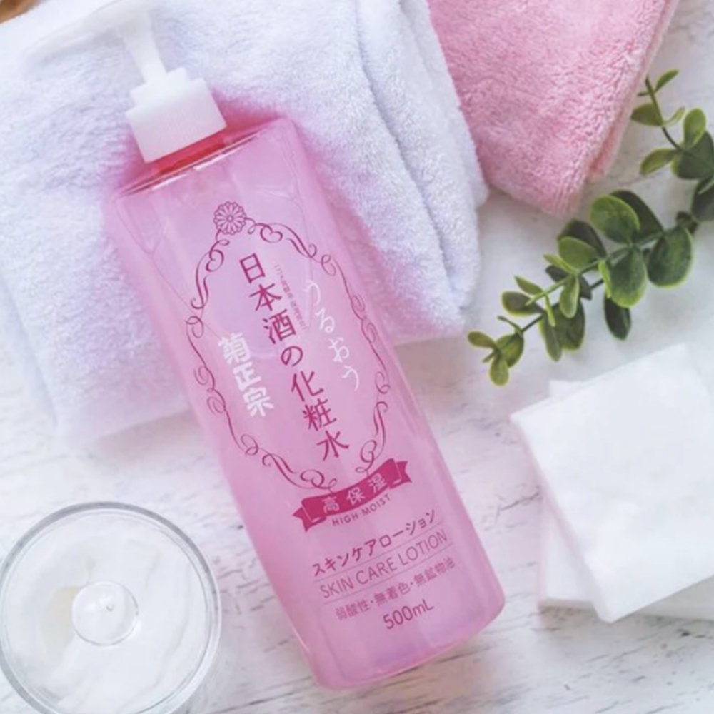 Kiku Masamune Sake High Moist Lotion tonikas dehidratuotai odai