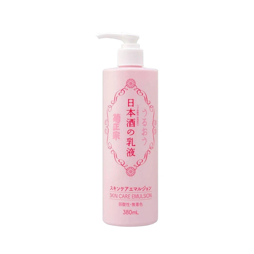Kiku Masamune Sake Hydrating Emulsion emulsija dehidratuotai odai