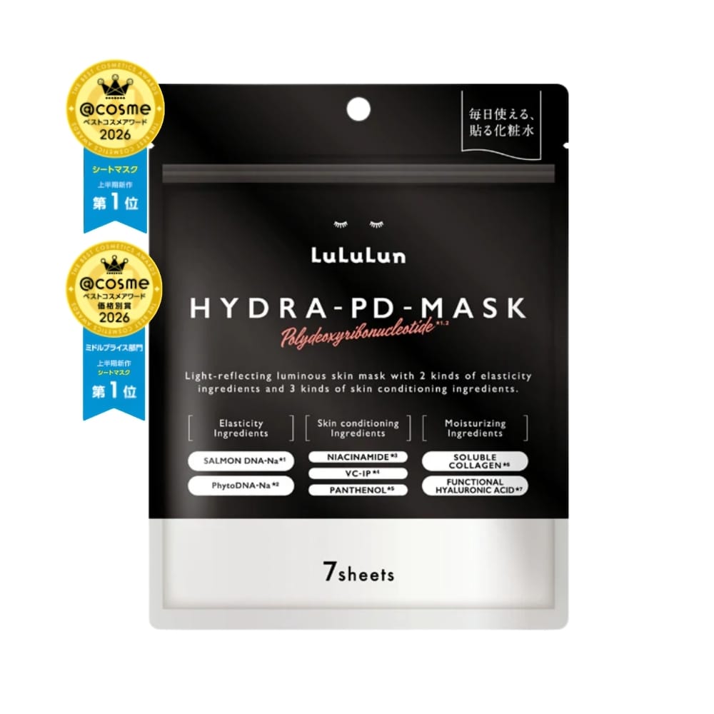 LuLuLun Hydra PD-Mask japoniškos veido kaukės su PDRN