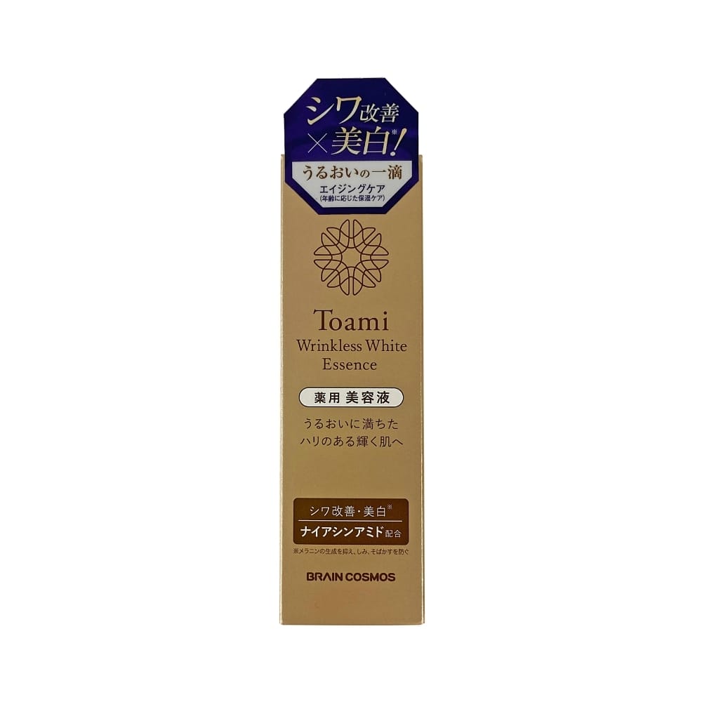 Toami Wrinkless White Essence serumas nuo raukšlių ir pigmentinių dėmių