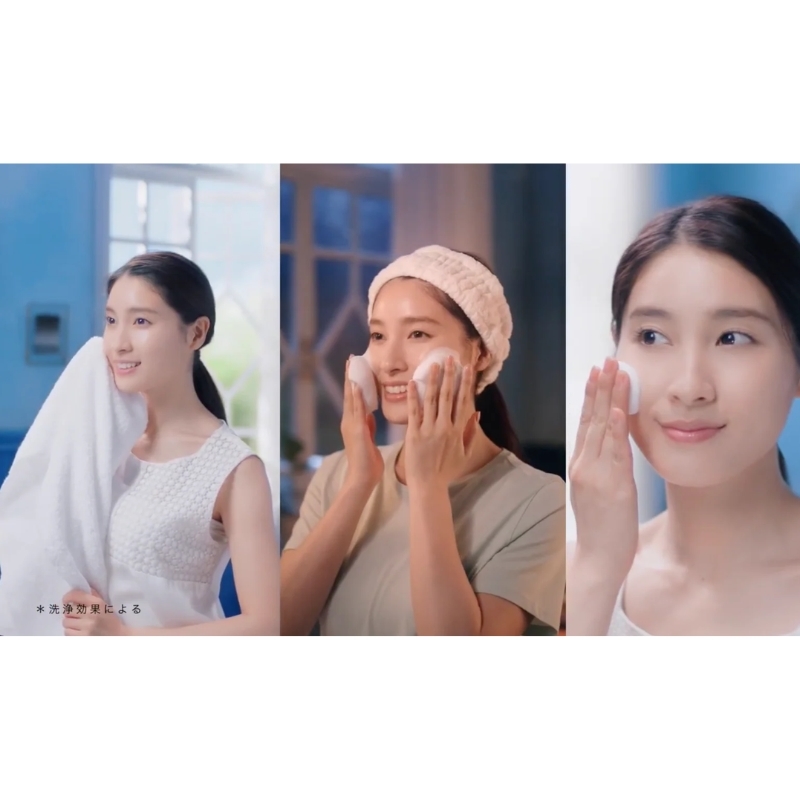 SENKA Perfect Whip Beauty Foam kultinis japoniškas prausiklis