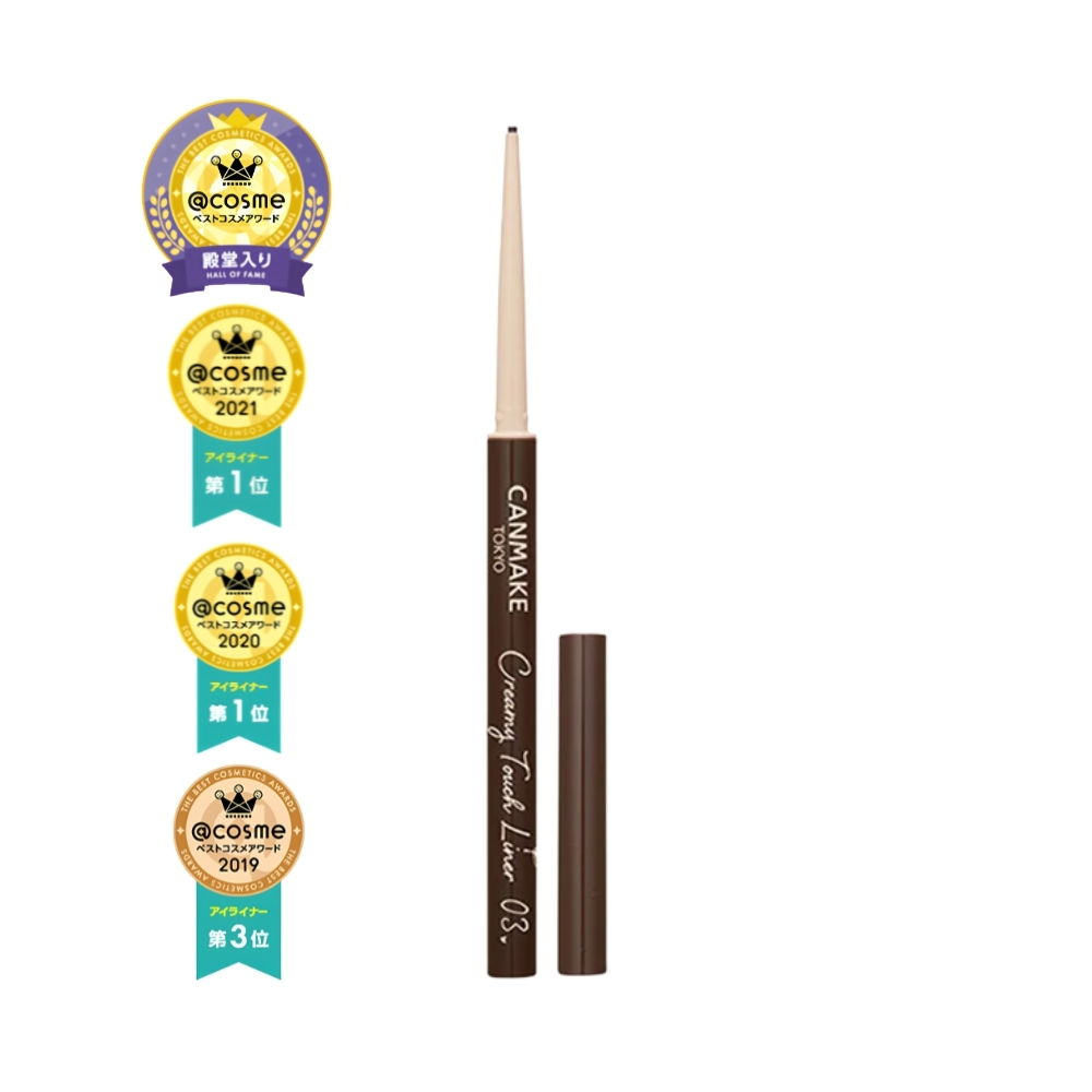 CANMAKE Creamy Touch Liner japoniškas akių pravedimas eyeliner deep brown
