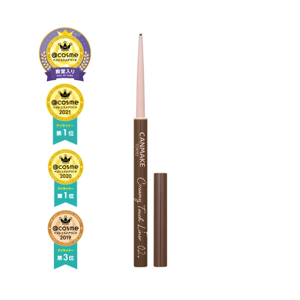 CANMAKE Creamy Touch Liner japoniškas akių pravedimas eyeliner medium brown rudas