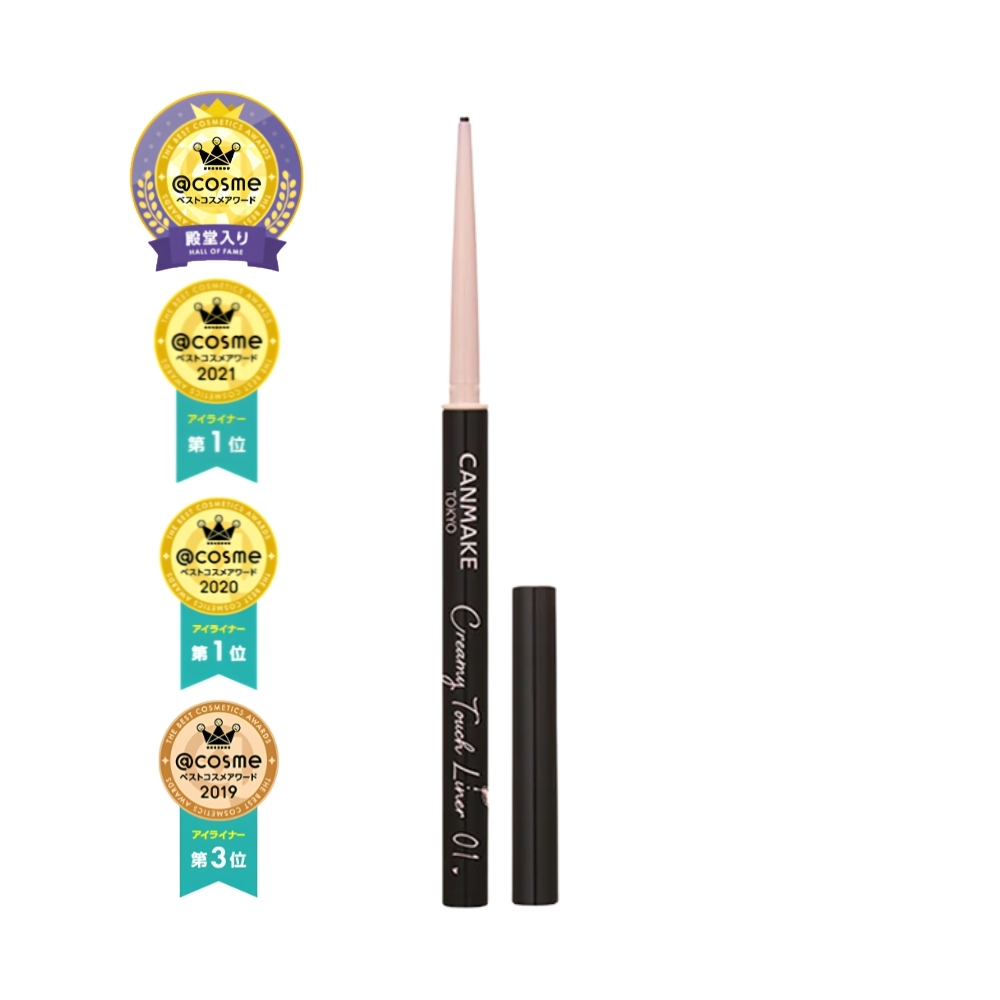 CANMAKE Creamy Touch Liner japoniškas akių pravedimas eyeliner deep black juodas