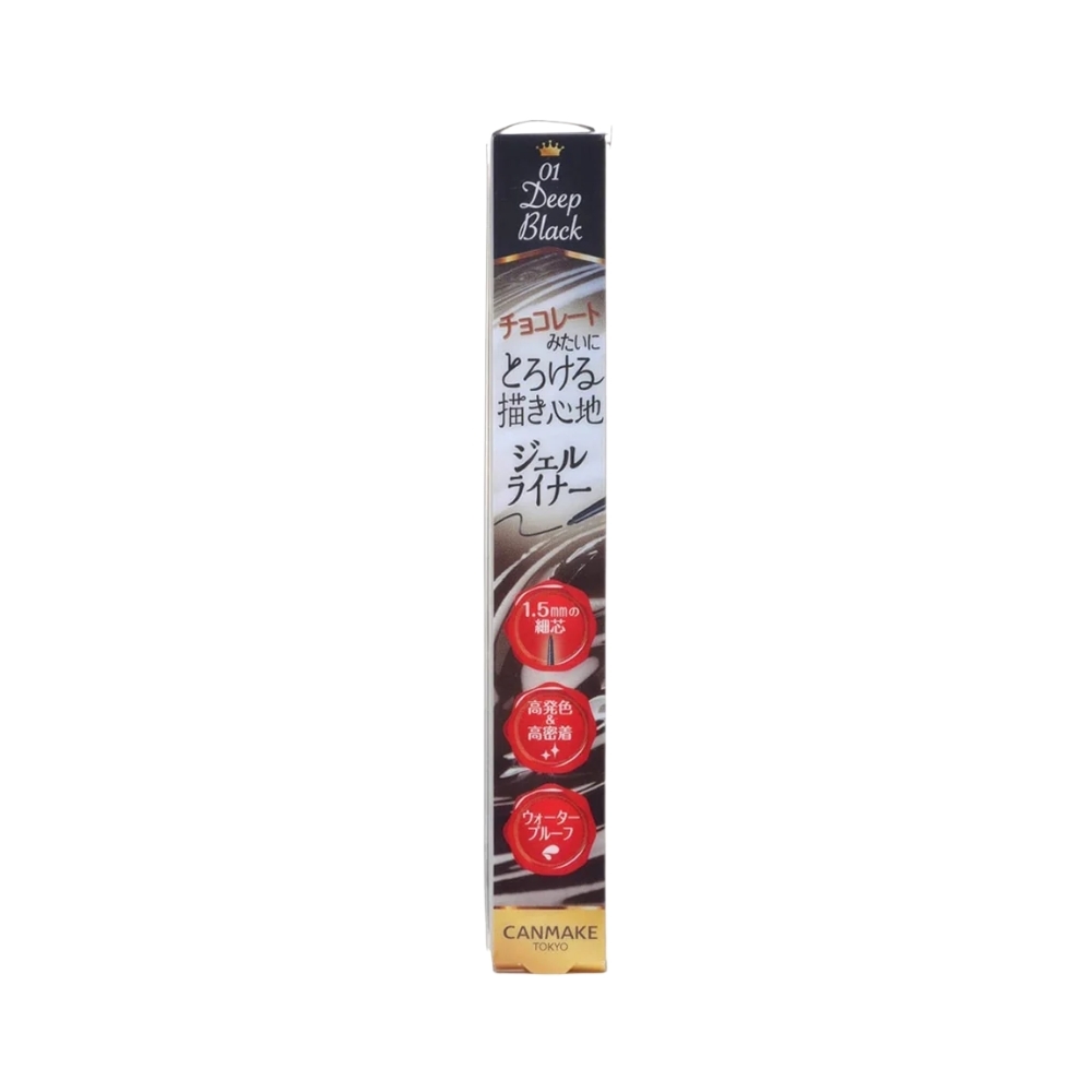 CANMAKE Creamy Touch Liner japoniškas akių pravedimas eyeliner